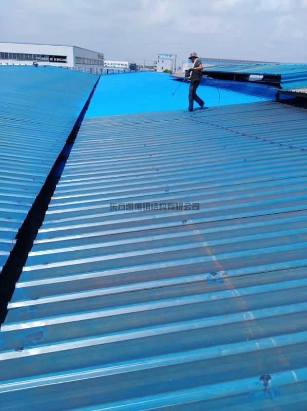 平度钢结构屋面防水
