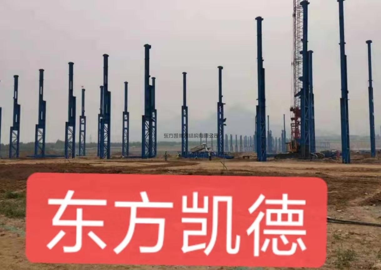 淄博钢结构厂房施工现场