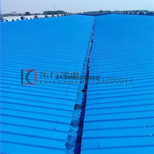 黄岛钢结构屋面防水-天沟防水施工