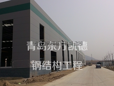 青岛信和