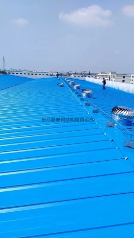 潍坊钢结构屋面防水