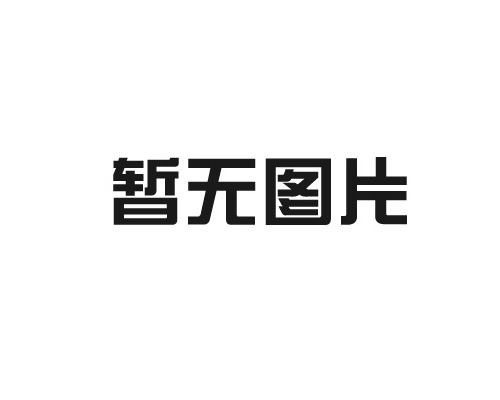 钢构厂房屋面防腐涂料